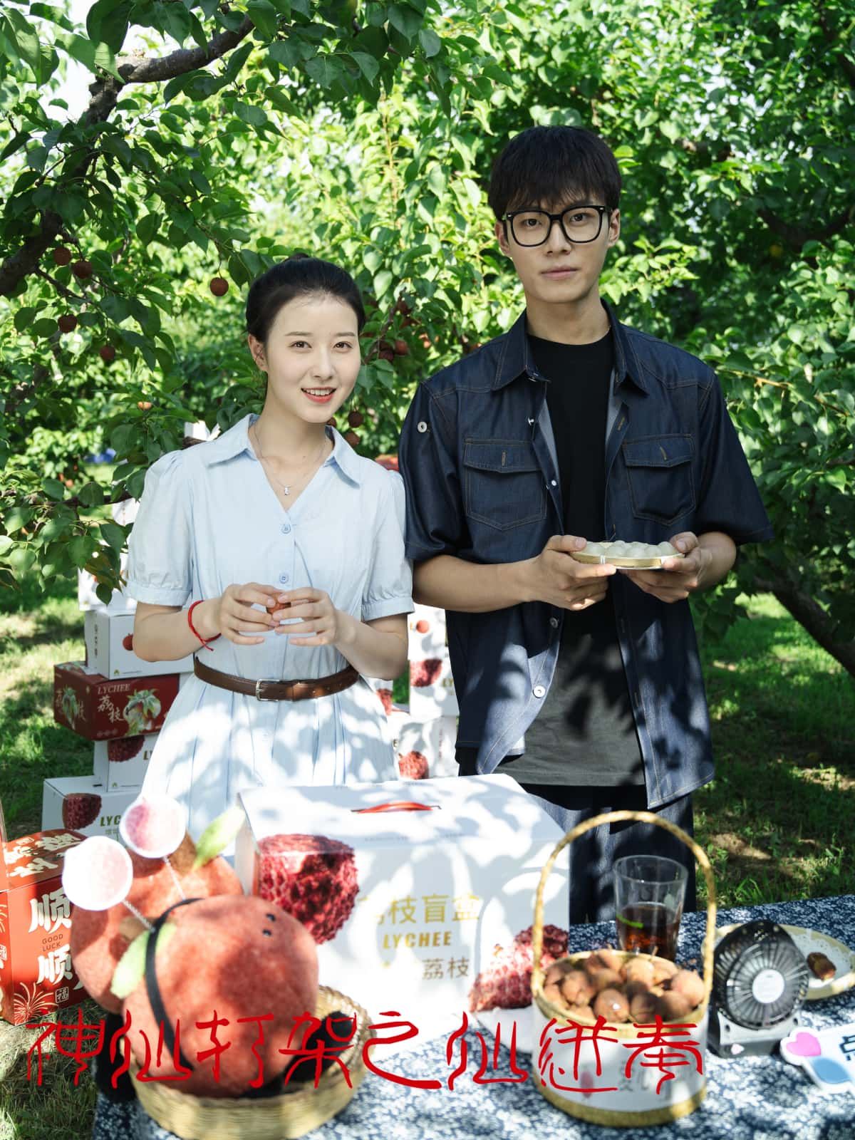 短剧神仙打架之仙进奉1080P高清全集,在线播放完整版,尽享仙界激战。 短剧神仙打架之仙进奉1080P高清全集,在线播放完整版,尽享仙界激战。