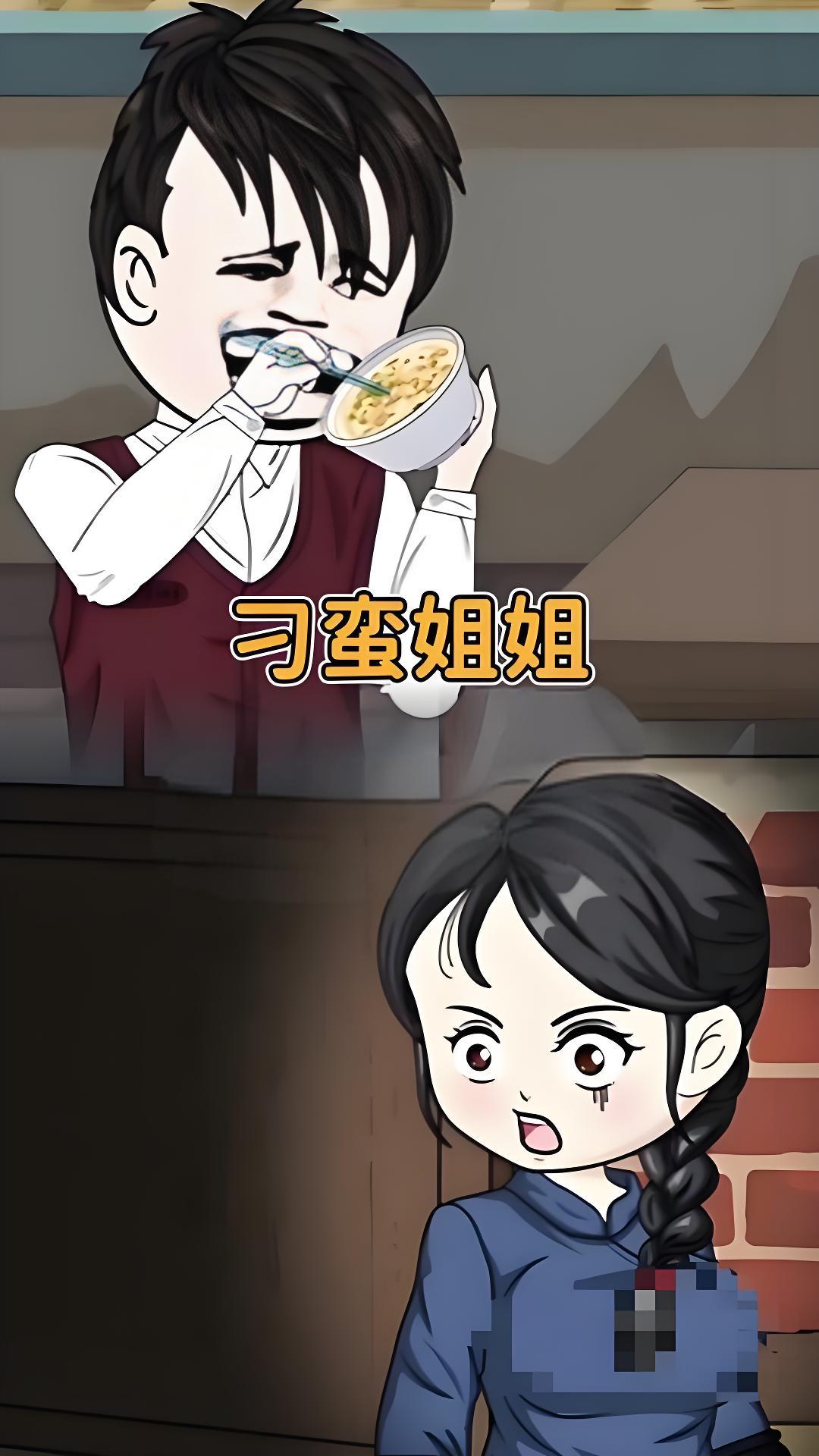 短剧《刁蛮姐姐》 全集免费在线，高清画质，大结局震撼揭晓