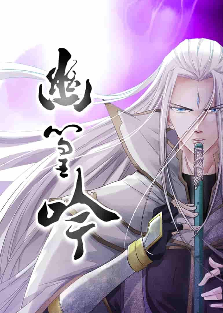 短剧幽篁吟超高清HD,全集完整在线观看,古风宿命纠葛精彩剧情,沉浸诗意江湖不容错过。 短剧幽篁吟超高清HD,全集完整在线观看,古风宿命纠葛精彩剧情,沉浸诗意江湖不容错过。