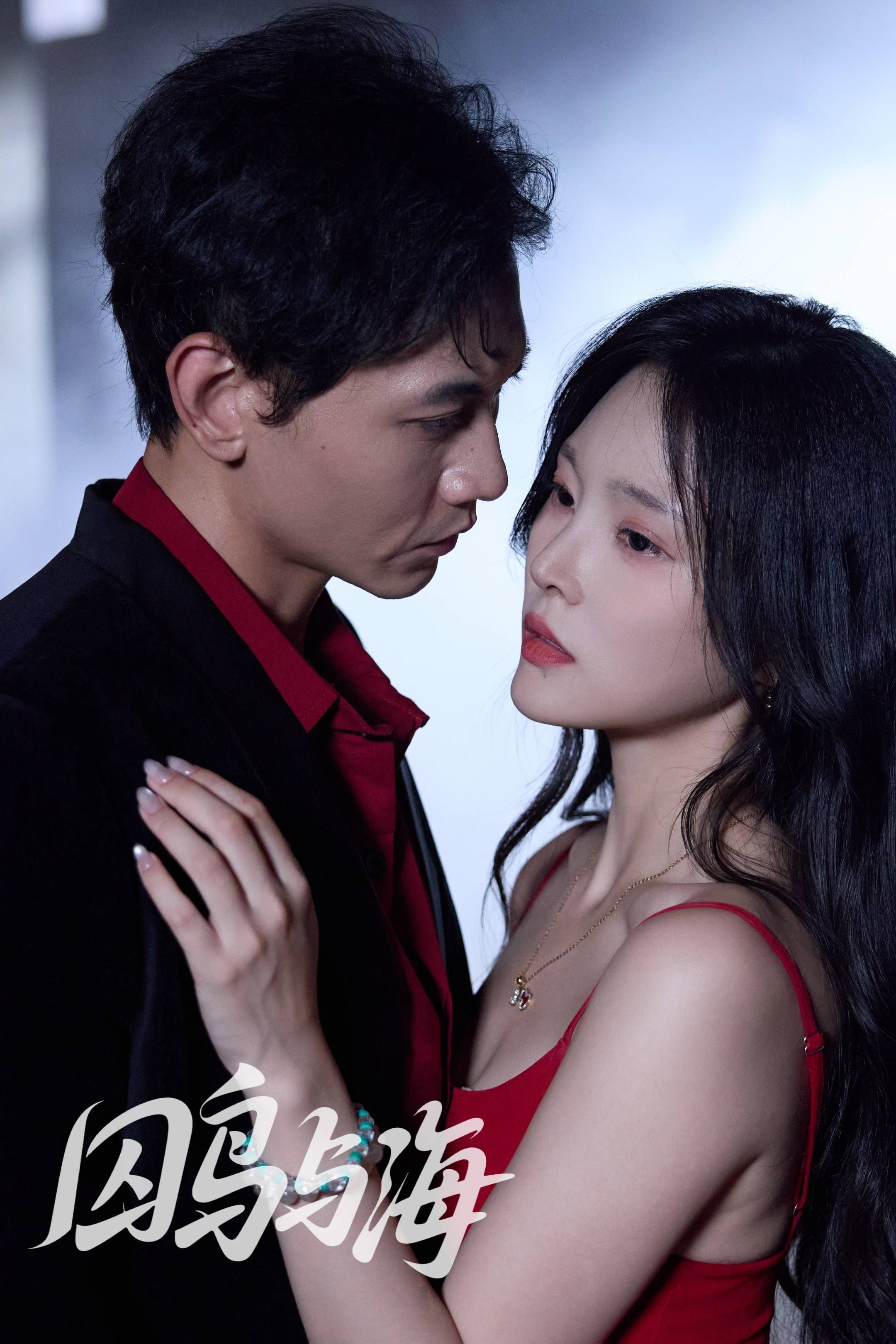 短剧囚鸟与海超高清全集完整版无删减,在线观看畅享无损画质追剧体验 短剧囚鸟与海超高清全集完整版无删减,在线观看畅享无损画质追剧体验